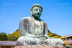 鎌倉大仏,大仏,鎌倉大仏殿高徳院,長谷の大仏,阿弥陀如来像,銅像,高徳院,こうとくいん,神奈川,鎌倉,長谷,浄土宗,寺院,寺,国宝,大異山,巨大,temple,japan,名所,青空