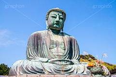 鎌倉大仏,大仏,鎌倉大仏殿高徳院,長谷の大仏,阿弥陀如来像,銅像,高徳院,こうとくいん,神奈川,鎌倉,長谷,浄土宗,寺院,寺,国宝,大異山,巨大,temple,japan,名所,青空