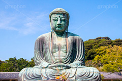 鎌倉大仏,大仏,鎌倉大仏殿高徳院,長谷の大仏,阿弥陀如来像,銅像,高徳院,こうとくいん,神奈川,鎌倉,長谷,浄土宗,寺院,寺,国宝,大異山,巨大,temple,japan,名所,青空