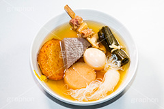 あったかおでん,おでん,温か,ホット,ダイエット,和食,日本食,コンビニ,からし,辛子,たまご,卵,こんにゃく,コンニャク,蒟蒻,だいこん,大根,白滝,しらたき,昆布,こぶ,こんぶ,厚揚げ,練り物,牛すじ,牛筋,だし,出汁,汁,冬,あったか,diet,japan