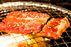 焼肉,焼き肉,やきにく,炭火,焼く,にく,肉,網,食べ放題,肉食,直火,タレ,漬けだれ,炎,火,ハラミ,ゴマ,胡麻