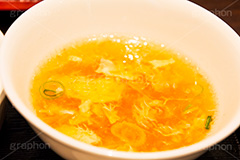 たまごスープ,スープ,中華,中華スープ,たまご,卵,玉子,soup,ねぎ,ネギ,とろみ