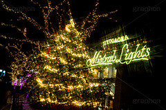 自由が丘イルミネーション,イルミネーション,イルミ,illumination,クリスマスツリー,tree,電飾,電球,発光ダイオード,LED,冬,キラキラ,綺麗,きれい,キレイ,煌,輝,デート,スポット,都内,クリスマス,自由が丘,CHRISTMAS,Xmas,飾り,デコレーション,イベント,目黒区,クロスフィルタ,行事,九品仏,ピンク,ゴールド,ワイングラス,gold,pink,JIYUGAOKA Mistral Lights