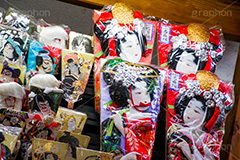 羽子板,お正月遊び,正月,お正月,遊び,ゲーム,こども,和,和風,文化,game,japan