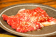 ハラミ,油,焼肉,焼き肉,やきにく,にく,肉,肉食,タレ,漬けだれ,生