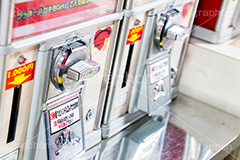 1000円ガチャ,ガチャガチャ,カプセル,トイ,玩具,おもちゃ,フィギュア,玩具,ガチャポン,ガシャポン,ガチャ,ピーカップ,がちゃ,カプセルトイ,小型自動販売機,ミニ玩具,TOY,子供,こども,課金,玩具屋,おもちゃ屋,高額