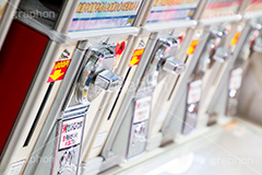 1000円ガチャ,ガチャガチャ,カプセル,トイ,玩具,おもちゃ,フィギュア,玩具,ガチャポン,ガシャポン,ガチャ,ピーカップ,がちゃ,カプセルトイ,小型自動販売機,ミニ玩具,TOY,子供,こども,課金,玩具屋,おもちゃ屋,高額