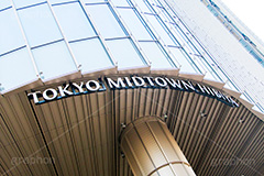 ミッドタウン日比谷,千代田区,有楽町,日比谷,東京ミッドタウン日比谷,商業施設,複合施設,映画館,ビル,japan