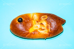 鯉のぼりパン,クリームパン,クリーム,カスタード,甘い,菓子,スイーツ,おやつ,sweet,スイート,朝食,お菓子,成長,お祝い,祝,誕生,japan,kids,bread,5月5日,端午,節句,供物,こどもの日,子供の日,こども,子供,男の子,キッズ,文化,風習,行事,鯉のぼり,こいのぼり