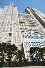 東京都庁,都庁,とちょう,都知事,執行機関,行政,高層ビル,新宿,新宿区,第一本庁舎,庁舎,真下,見上げ,shinjuku