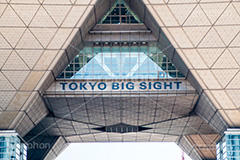 ビックサイト,国際展示場,催し,イベント,会場,展示,江東区,有明,コンベンションセンター,オリンピック,olympic,tokyo,りんかい線,ゆりかもめ