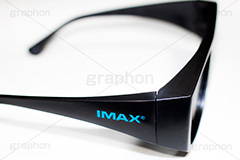 3Dメガネ,3D,眼鏡,めがね,メガネ,映画,ムービー,movie,映画館,エンターテインメント,エンターテイメント,IMAX,鑑賞