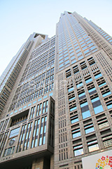 東京都庁,都庁,とちょう,都知事,執行機関,行政,高層ビル,新宿,新宿区,第一本庁舎,庁舎,真下,見上げ,shinjuku