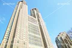 東京都庁,都庁,とちょう,都知事,執行機関,行政,高層ビル,新宿,新宿区,第一本庁舎,庁舎,快晴,shinjuku