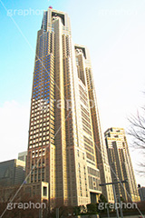 東京都庁,都庁,とちょう,都知事,執行機関,行政,高層ビル,新宿,新宿区,第一本庁舎,庁舎,黄金色,黄金,夕日,shinjuku