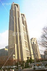 東京都庁,都庁,とちょう,都知事,執行機関,行政,高層ビル,新宿,新宿区,第一本庁舎,庁舎,黄金色,黄金,夕日,shinjuku