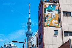 浅草,あさくさ,商店,商店街,店,江戸,スカイツリー,青空,skytree,asakusa,japan
