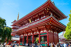 浅草寺,浅草,雷門,あさくさ,台東区,寺,お寺,参拝,お参り,東京都内最古,都内最古,ご本尊聖観世音菩薩,御宮殿,ごくうでん,不動明王,本堂,asakusa,japan,スポット,寺院,青空