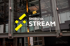渋谷ストリーム,看板,標示,新名所,都市再生,渋谷,しぶや,シブヤ,オフィスビル,商業施設,高層ビル,shibuya,building,hotel,live,ライブ,ホテル,建設,開発,工事,都市開発,2018,東棟,展望,フルサイズ撮影