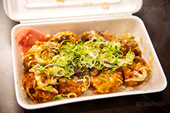 たこ焼き,たこやき,タコヤキ,大阪名物,粉もん,小麦粉,ソウルフード,日本料理,日本食,和食,アツアツ,あつあつ,熱々,たこ,タコ,マヨネーズ,japan,湯気,ねぎ,ネギ,醤油,ファーストフード,ファストフード,フルサイズ撮影,祭り,夏祭り,屋台,出店,露店