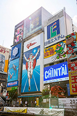 道頓堀,道頓堀川,繁華街,観光地,大阪府,大阪市,中央区,飲食店,たこ焼き,くいだおれ,なんば,商店街,看板,広告,グリコ,ネオン,えびす橋,橋,大阪,とんぼり,リバーウォーク,japan,osaka,フルサイズ撮影