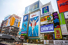 道頓堀,道頓堀川,繁華街,観光地,大阪府,大阪市,中央区,飲食店,たこ焼き,くいだおれ,なんば,商店街,看板,広告,グリコ,ネオン,えびす橋,橋,大阪,とんぼり,リバーウォーク,japan,osaka,フルサイズ撮影
