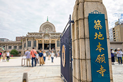 築地本願寺,中央区,築地,浄土真宗,寺院,寺,参拝,お参り,鉄筋コンクリート,古代インド様式,重要文化財,観光地,japan,temple,フルサイズ撮影