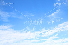 青空,空,晴,雲,お天気,空/天気,空/雲