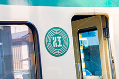 江ノ電,江ノ島電鉄,鎌倉,神奈川,駅,電車,鉄道,train,電車/鉄道,車両,マーク