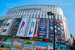 秋葉原駅前,秋葉原駅,秋葉原,あきば,秋葉,アキバ,akiba,JR,駅前,電気街,ゲーム,アニメ,おたく,オタク,japan,culture,文化,カルチャー,家電,量販店,ビル,看板,広告
