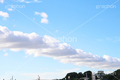 巻積雲,さば雲,サバ雲,巻積雲,空,青空,くも,そら,秋の空,いわし雲,とうろこ雲,波状雲,空/天気,空/雲