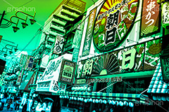 新世界,Gradation Jjapan,gradation,japan,日本,グラデーション,カラフル,お洒落,おしゃれ,オシャレ,味わい,雰囲気,フルサイズ撮影,大阪,osaka,デュオトーン,duotone