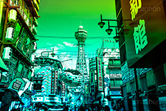 新世界,Gradation Jjapan,gradation,japan,日本,グラデーション,カラフル,お洒落,おしゃれ,オシャレ,味わい,雰囲気,フルサイズ撮影,大阪,osaka,デュオトーン,duotone