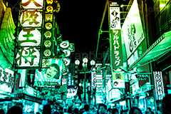 道頓堀,Gradation Jjapan,gradation,japan,日本,グラデーション,カラフル,お洒落,おしゃれ,オシャレ,味わい,雰囲気,フルサイズ撮影,大阪,osaka,デュオトーン,duotone