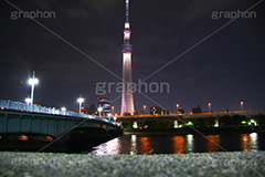 スカイツリー,東京スカイツリー,TOKYO SKYTREE,墨田区,押上,電波塔,634,634メートル,642m,塔,夜,ライトアップ,紫,雅,川沿い,隅田川,tower,japan,タワー
