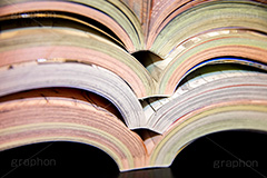 積まれた少年誌,少年誌,雑誌,積まれた漫画本,漫画,本,書籍,積む,漫画,マンガ,まんが,漫喫,読む,読書,コミック,comic,フルサイズ撮影