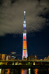 隅田川の夜景,隅田公園,隅田川,台東区,ライトアップ,夜,夜景,浅草,japan,skytree,スカイツリー,東京スカイツリー,塔,asakusa,night,tower,タワー,クリスマス,クリスマスバージョン,CHRISTMAS,川,フルサイズ撮影