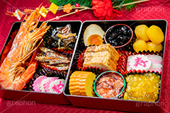 おせち,おせち料理,年賀状,年明け,正月,お正月,祝い,お祝い,和風,和食,日本食,伝統,イベント,パーティー,重箱,行事,賀正,焼き豚,焼豚,チャーシュー,煮卵,黒豆,栗きんとん,栗,塩辛,いか,イカ,なると,ナルト,寿,伊達巻,昆布,海老,エビ,えび,煮,ワカサギ,わかさぎ,甘露煮,かまぼこ,カマボコ,新年会,あけおめ,くり,フルサイズ撮影,party,event,japan