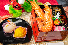 おせち,おせち料理,年賀状,年明け,正月,お正月,祝い,お祝い,和風,和食,日本食,伝統,イベント,パーティー,重箱,行事,賀正,寿,昆布,海老,エビ,えび,煮,ワカサギ,わかさぎ,甘露煮,なると,ナルト,新年会,あけおめ,和菓子,まんじゅう,饅頭,鶴,つる,亀,カメ,かめ,縁起,フルサイズ撮影,party,event,japan