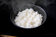 あつあつ白飯,炊き立てごはん,炊き立て,炊き,米,白米,ご飯,お米,ごはん,和食,日本食,日本料理,湯気,白飯,japan,茶碗,ちゃわん,湯気,熱々,アツアツ,あつあつ,ホクホク,ほくほく,グルメ,rice,フルサイズ撮影