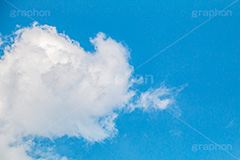 青空と雲,青空,空,晴,雲,お天気,空/天気,空/雲,sky