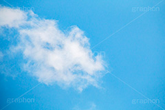 青空と雲,青空,空,晴,雲,お天気,空/天気,空/雲,sky