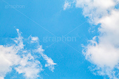 青空と雲,青空,空,晴,雲,お天気,空/天気,空/雲,sky