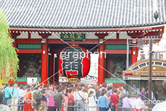 浅草,雷門,浅草寺,あさくさ,山門,風神雷神門,風雷神門,風神,雷神,提灯,大提灯,台東区,浅草雷門,浅草浅草寺,寺,お寺,東京都内最古,都内最古,浅草 名所,浅草 観光,asakusa,japan,スポット,寺院