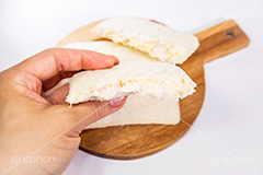 総菜パン,たまごサンド,たまご,パン,ぱん,ブレックファースト,ランチ,おやつ,総菜パン,フルサイズ撮影,bread,breakfast