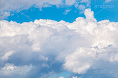 入道雲,雨雲,ゲリラ豪雨,豪雨,空,雲,積乱雲,青空,お天気,空/天気,空/雲,夏,サマー,自然,summer,sky,natural