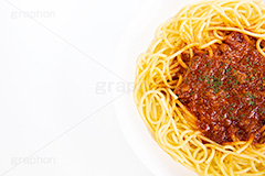 ミートソーススパゲティ,ミートソースパスタ,ミートソース,ミート,ひき肉,パセリ,ソース,パスタ,オイル,油,高カロリー,カロリー,洋食,麺料理,麺類,pasta,フルサイズ撮影