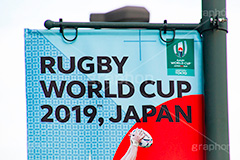 ラグビーワールドカップ,ラグビー,スポーツ,ワールドカップ,旗,フラッグ,バナー,2019,rugby,sports,japan