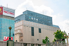 大阪松竹座,テラコッタ,ネオルネッサンス,劇場,道頓堀五座,道頓堀川,道頓堀,繁華街,観光地,大阪,大阪府,大阪市,中央区,なんば,とんぼり,リバーウォーク,japan,osaka,フルサイズ撮影