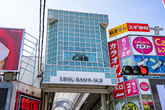 戎橋筋商店街,なんば,難波,ミナミ,商店街,アーケード,道頓堀,観光地,大阪,大阪府,大阪市,中央区,なんば,japan,osaka,フルサイズ撮影